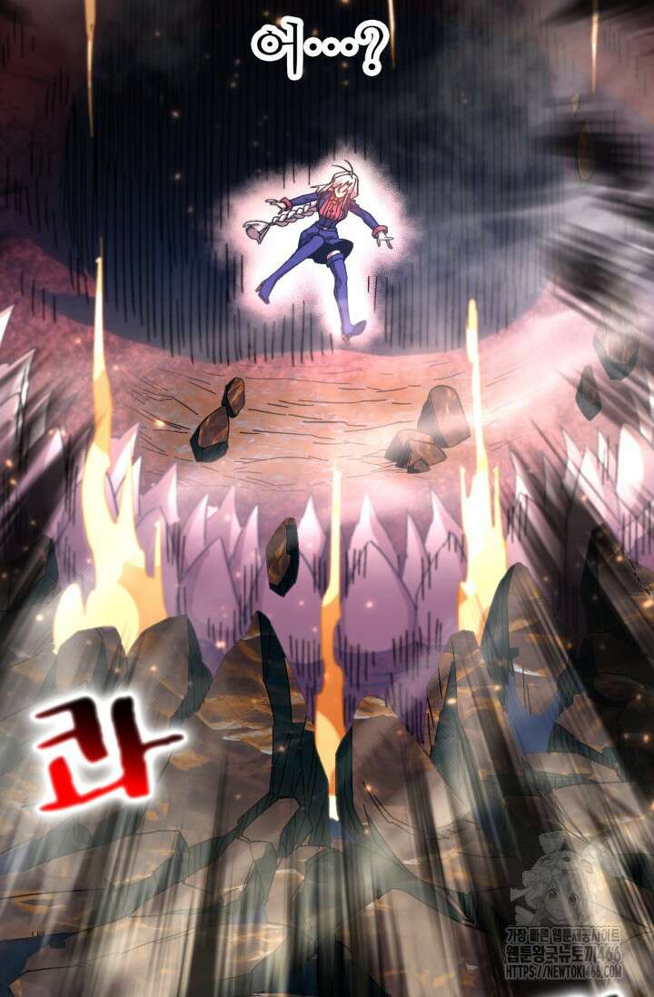 만년 후 미래에서 레벨업 149화 95