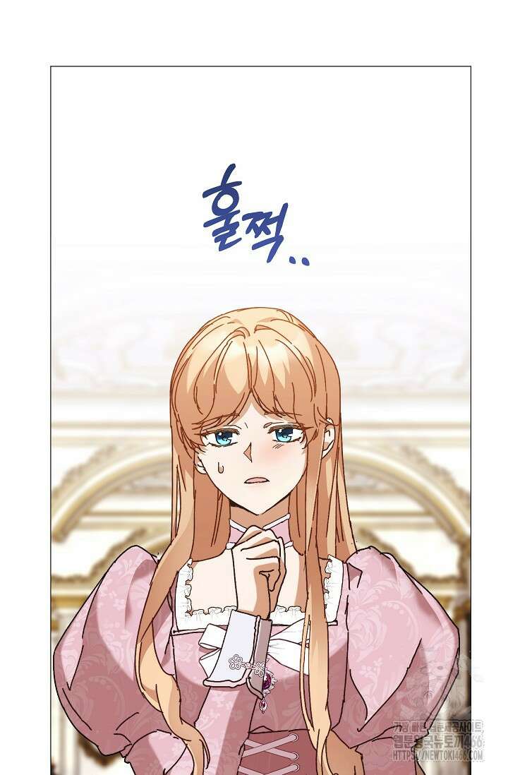 흑막 남주의 시한부 유모입니다 62화 7