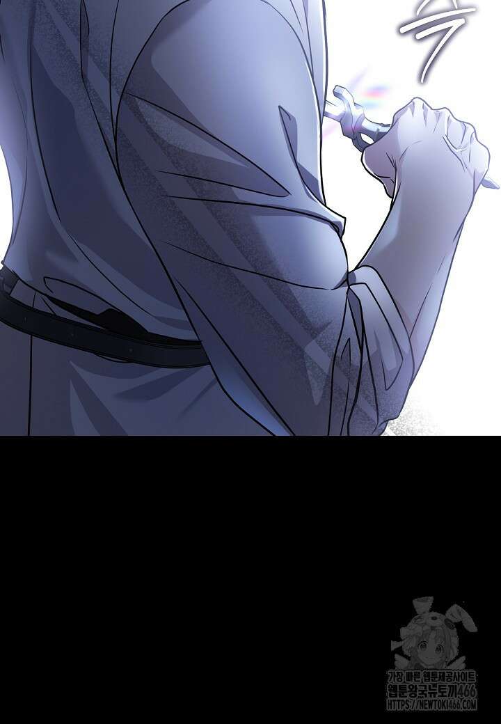 북부 대공 50화 18