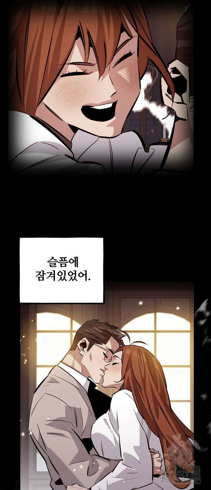 분신으로 자동사냥 127화 4