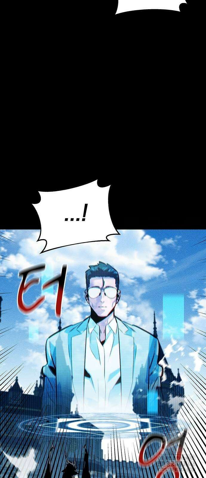 분신으로 자동사냥 127화 31