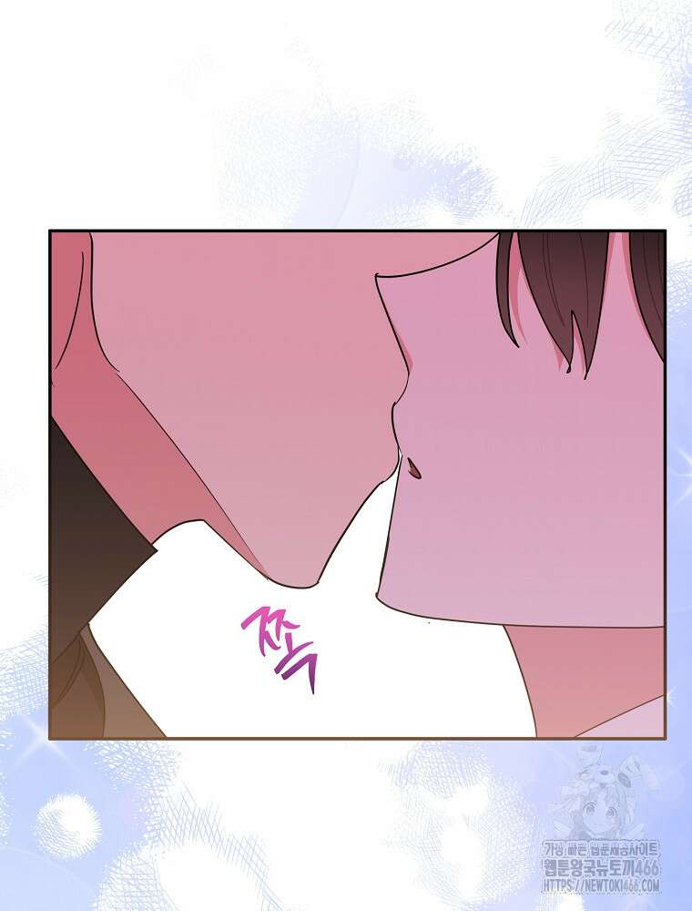 무협지 최고 악당의 귀한 딸입니다 141화 54