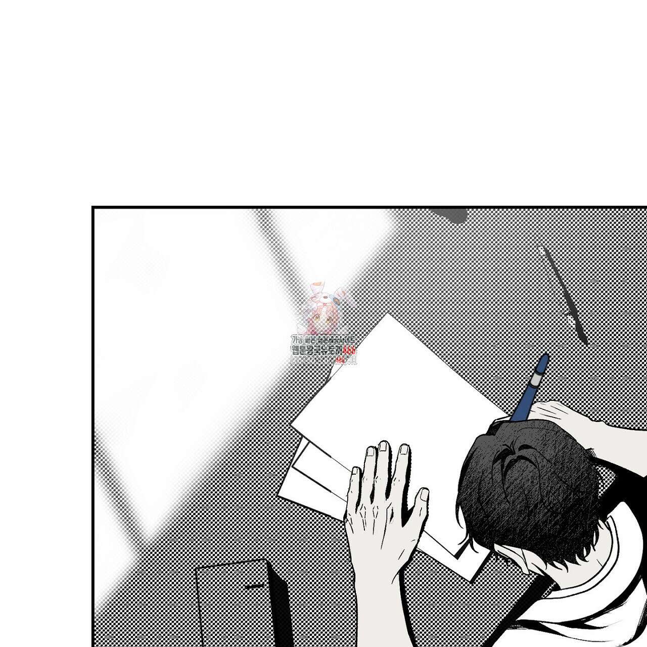 Vik에 대하여 프롤로그 1