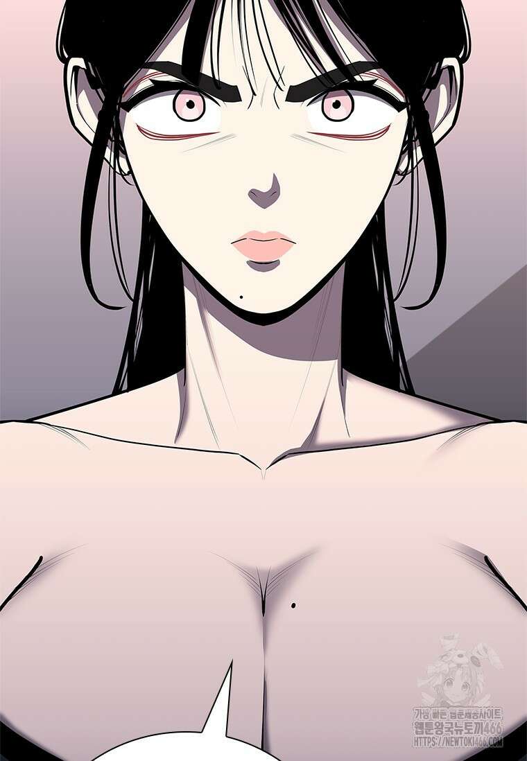 투불 50화 108