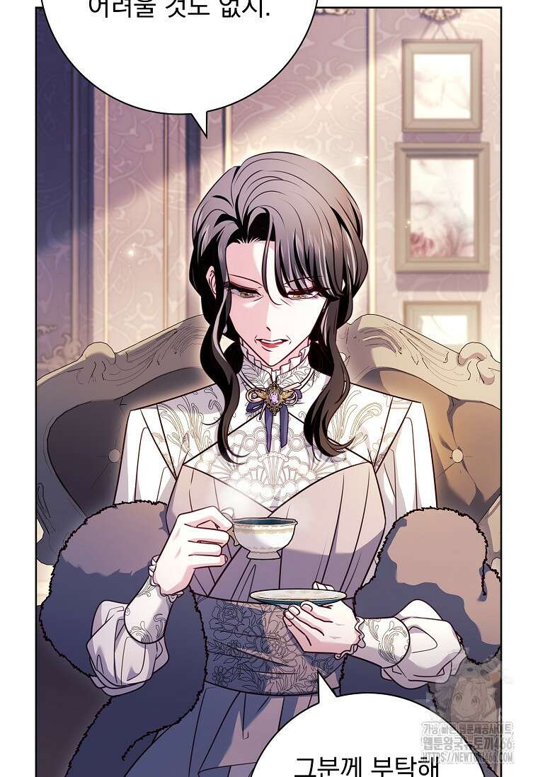 이혼은 전문 변호사에게 맡기세요 40화 18