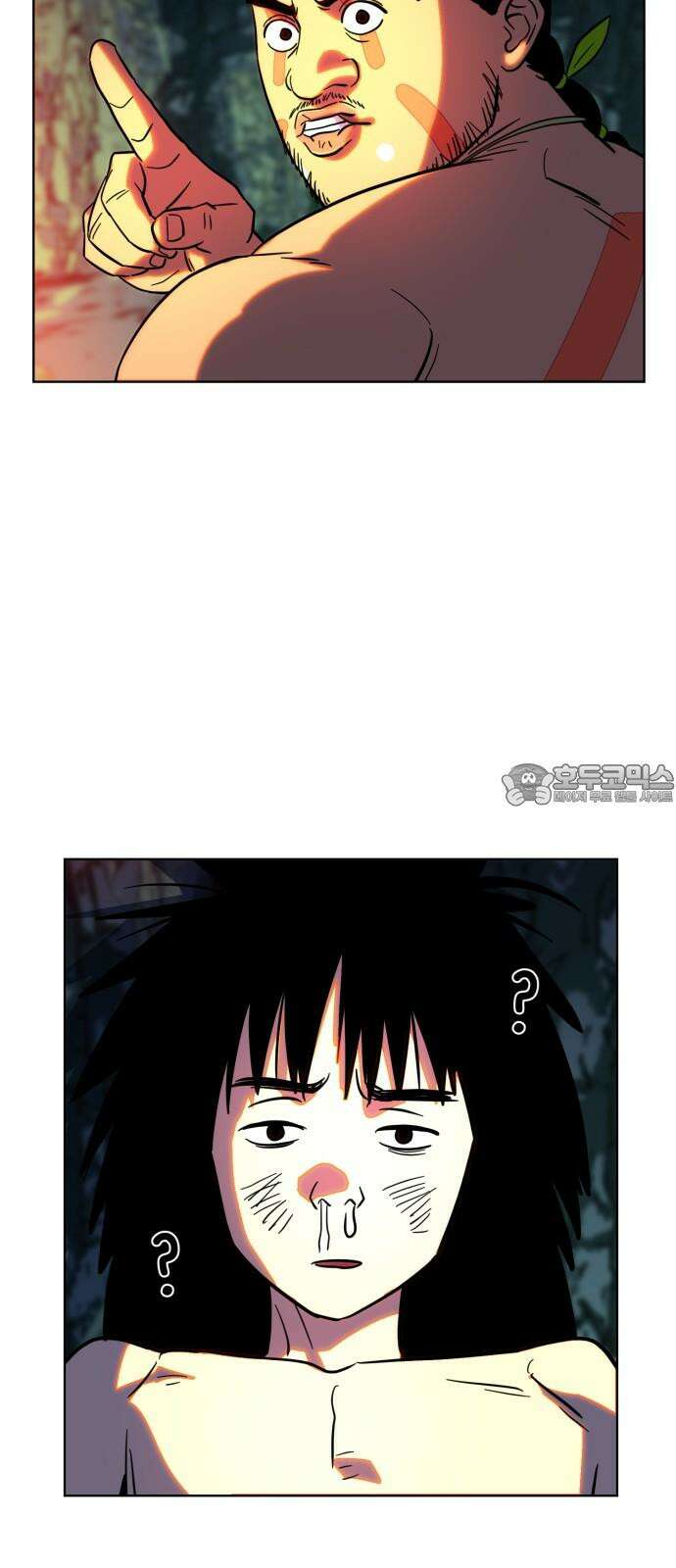 원시인 김동우 4화 : 우리는 잊지 않는다 42