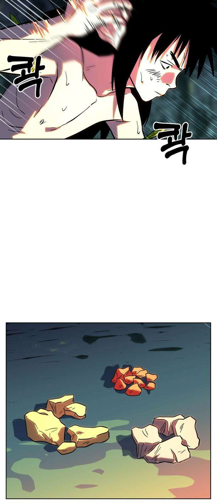 원시인 김동우 4화 : 우리는 잊지 않는다 53