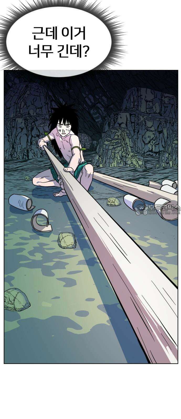 원시인 김동우 4화 : 우리는 잊지 않는다 66