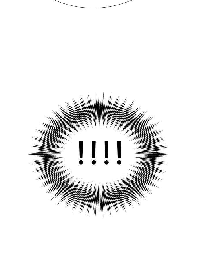 아랫집 윗집 사이에 6화 7