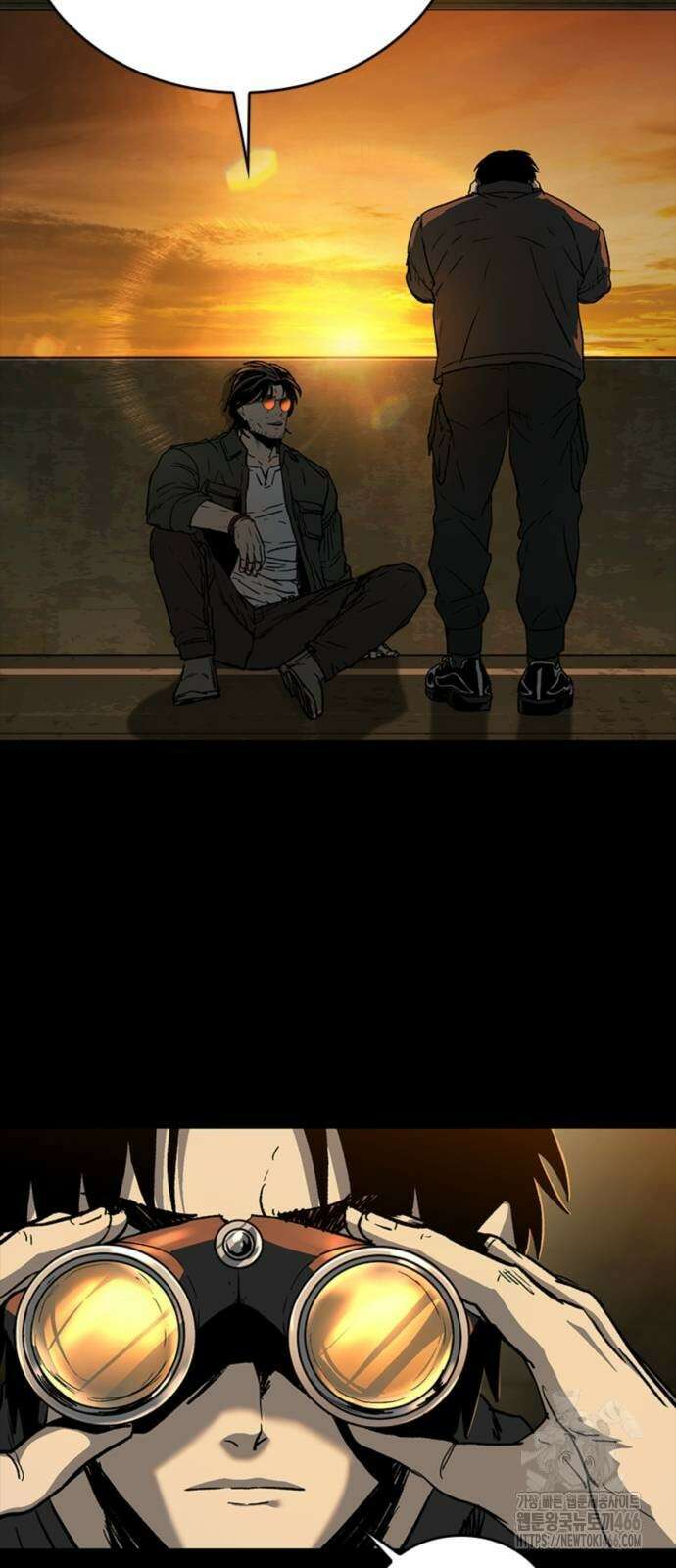 구룡:사로카 17화 10