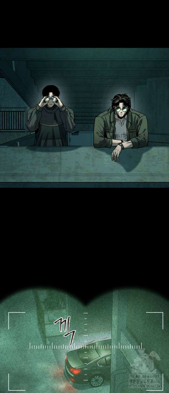 구룡:사로카 17화 14