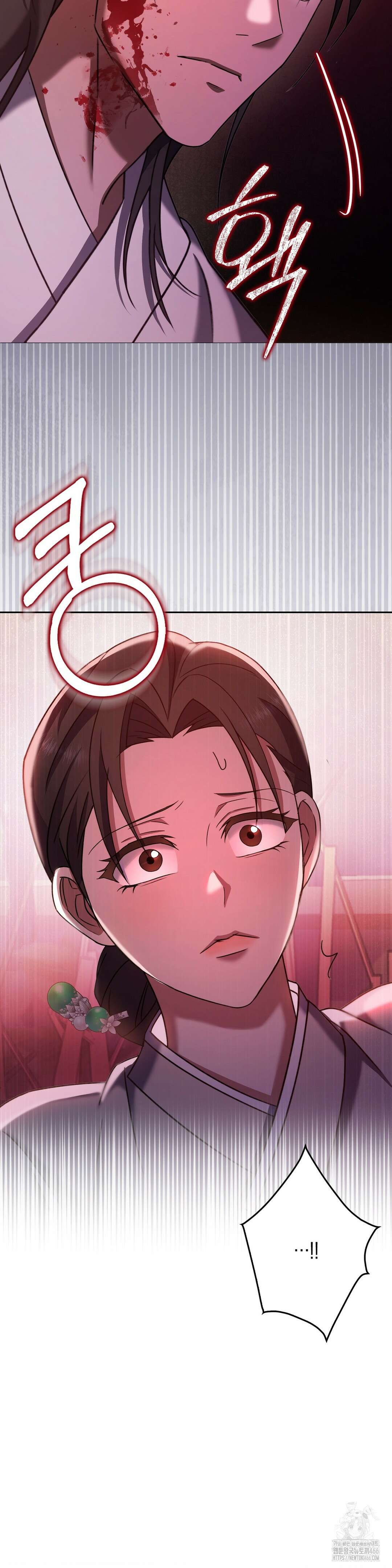백정 3화 40