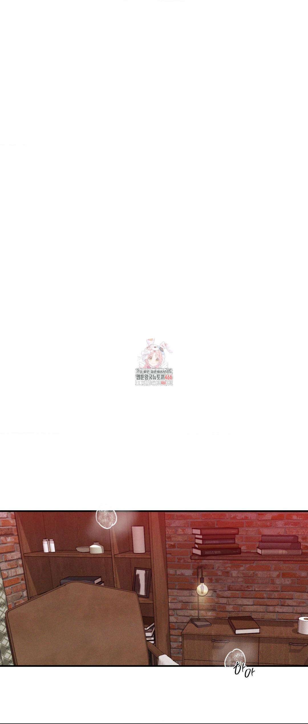 FlashLight (플래시라이트) 36화 1