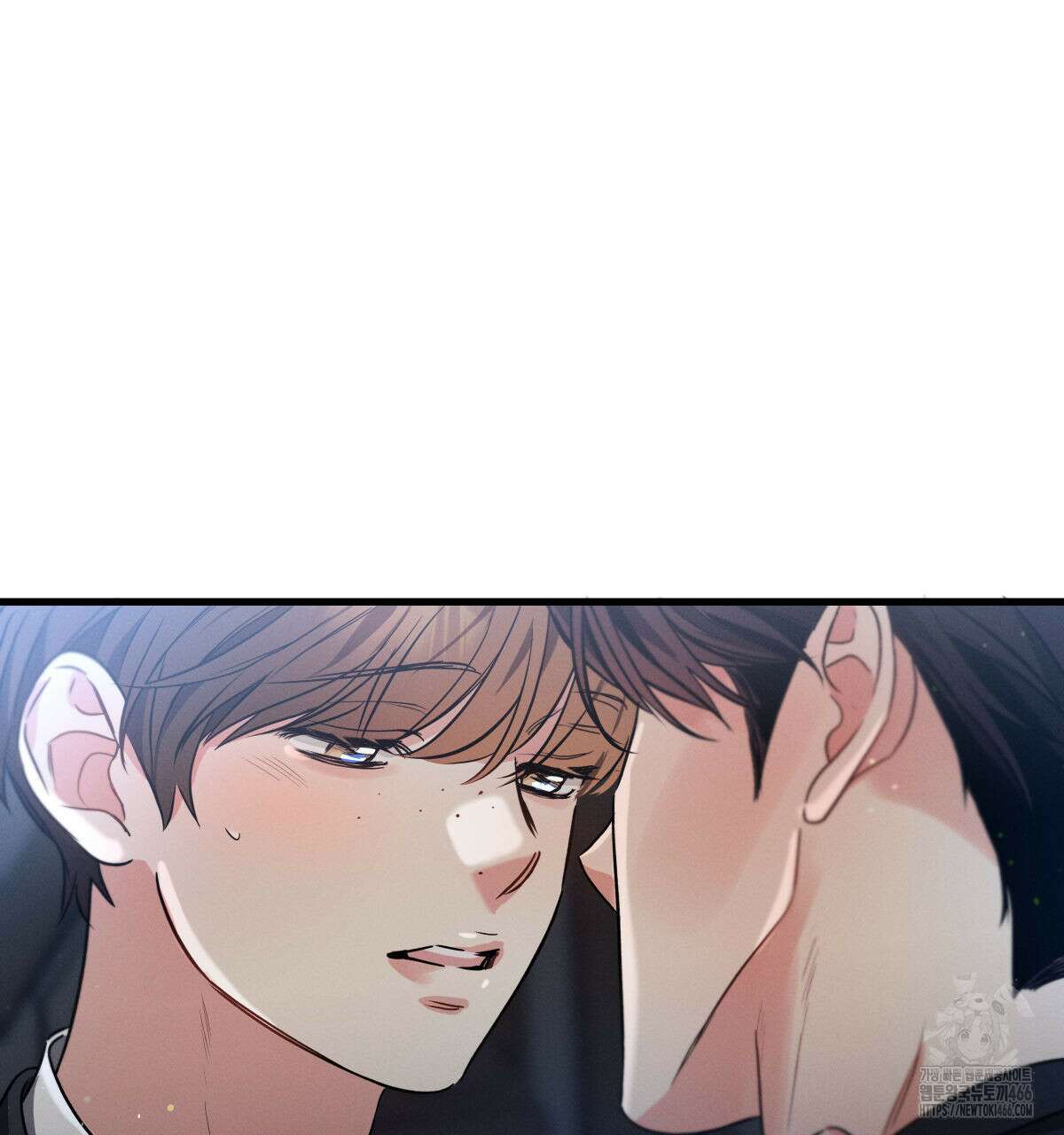 미필적 고의에 의한 연애사 100화 25
