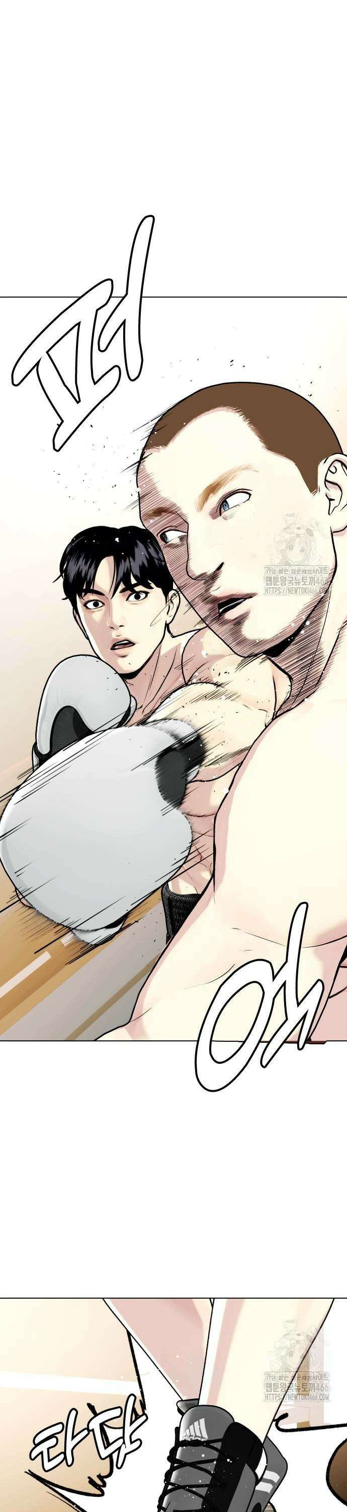 왕따가 격투기를 너무 잘함 104화． 죽어보자 7