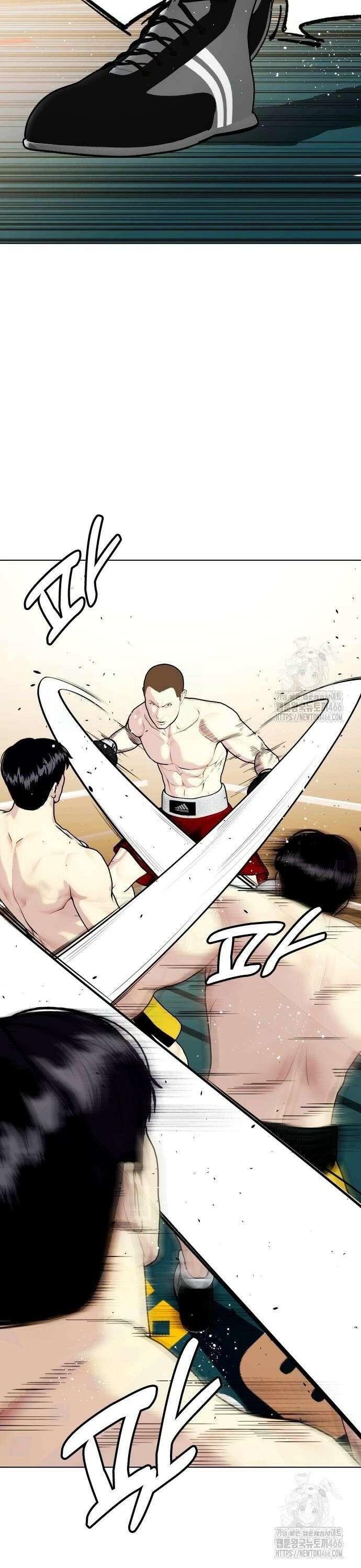 왕따가 격투기를 너무 잘함 104화． 죽어보자 8