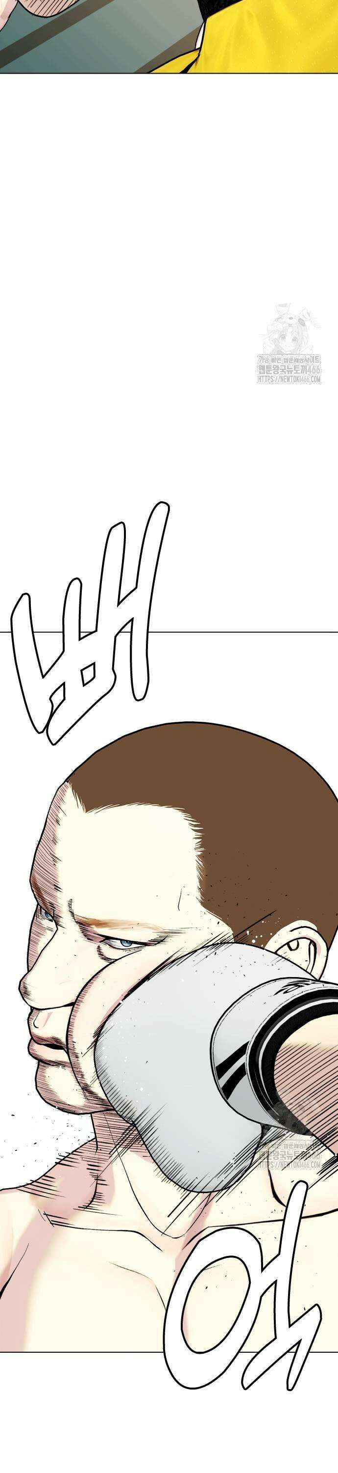 왕따가 격투기를 너무 잘함 104화． 죽어보자 13