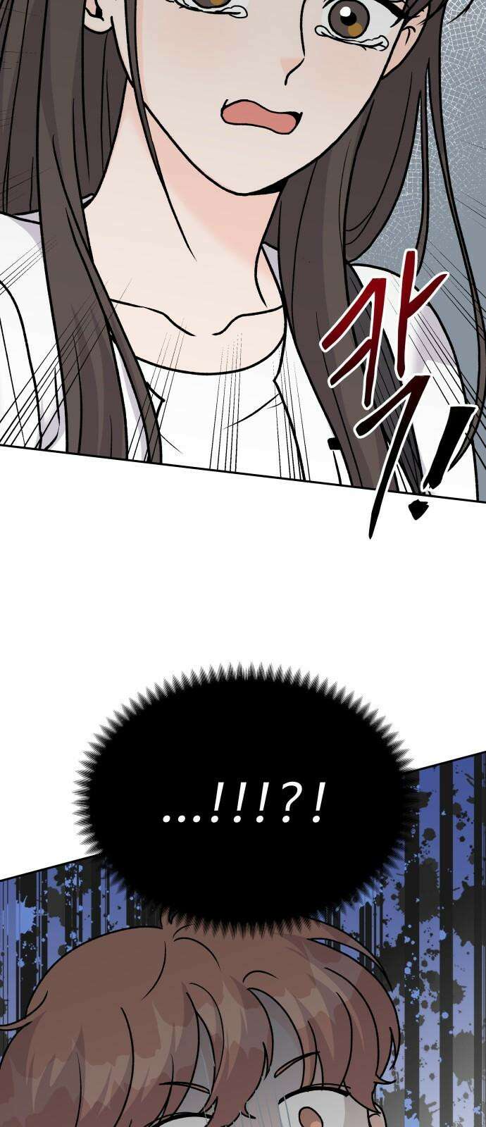 24시간 미남 22화 44