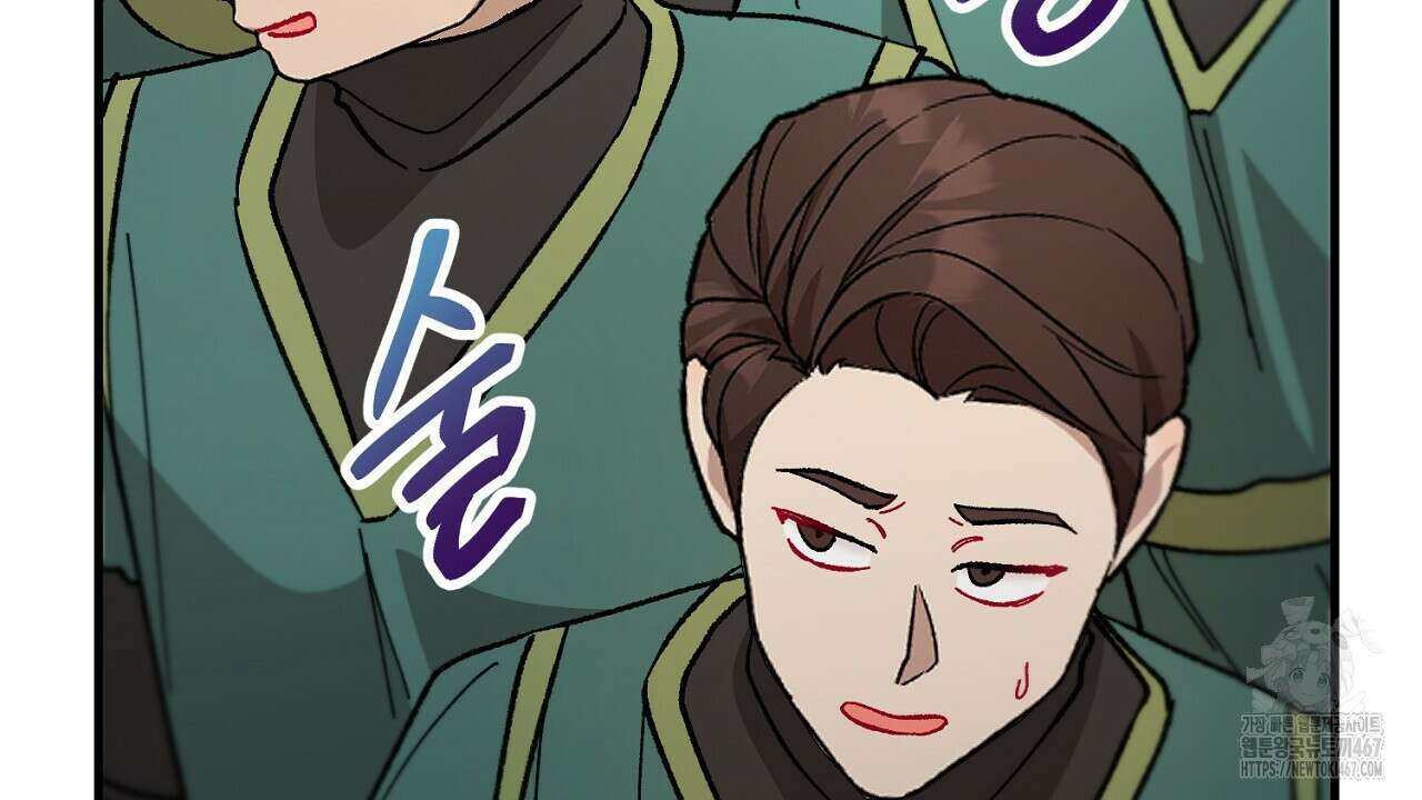 떠난 악녀를 찾지 마세요 100화 24
