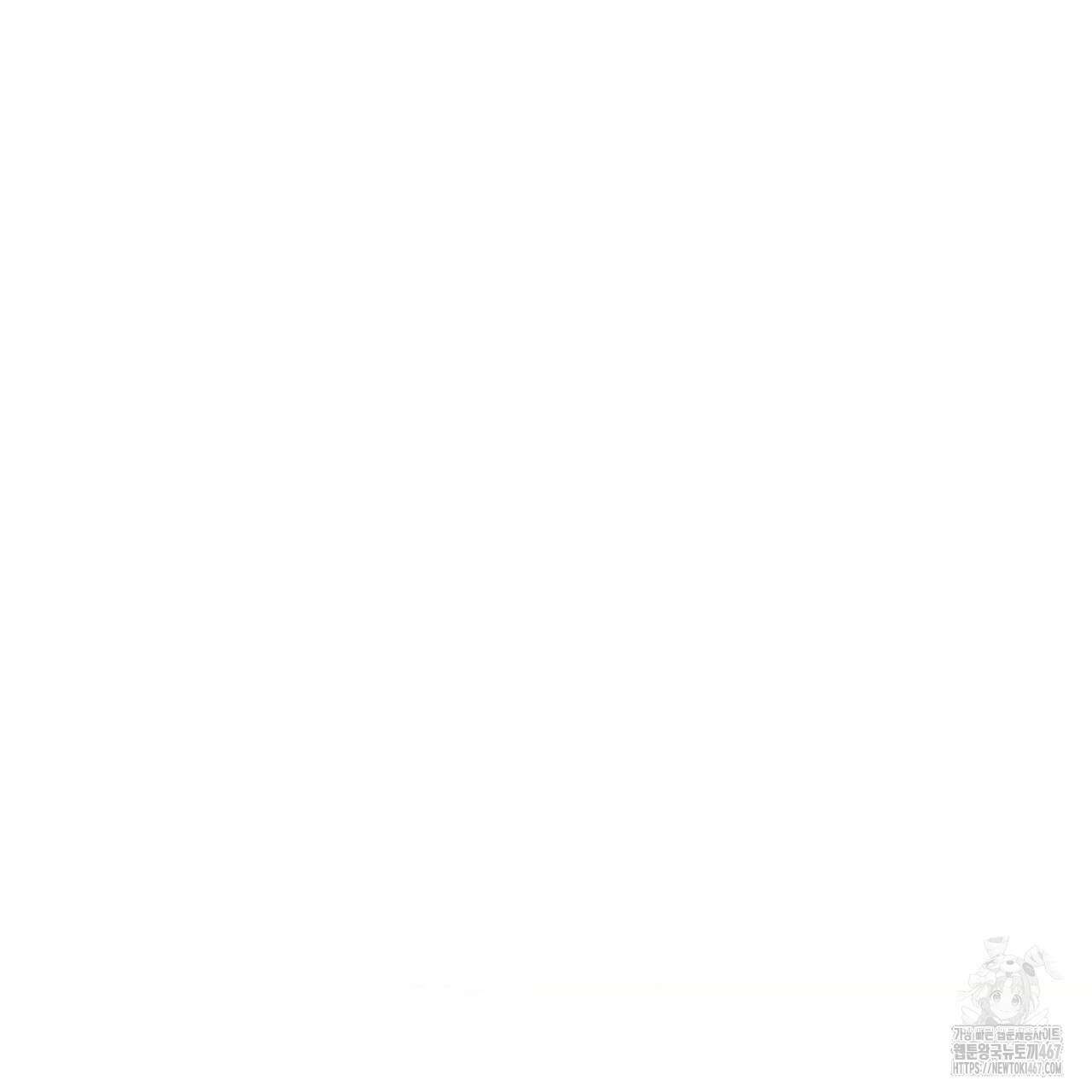 떠난 악녀를 찾지 마세요 100화 35