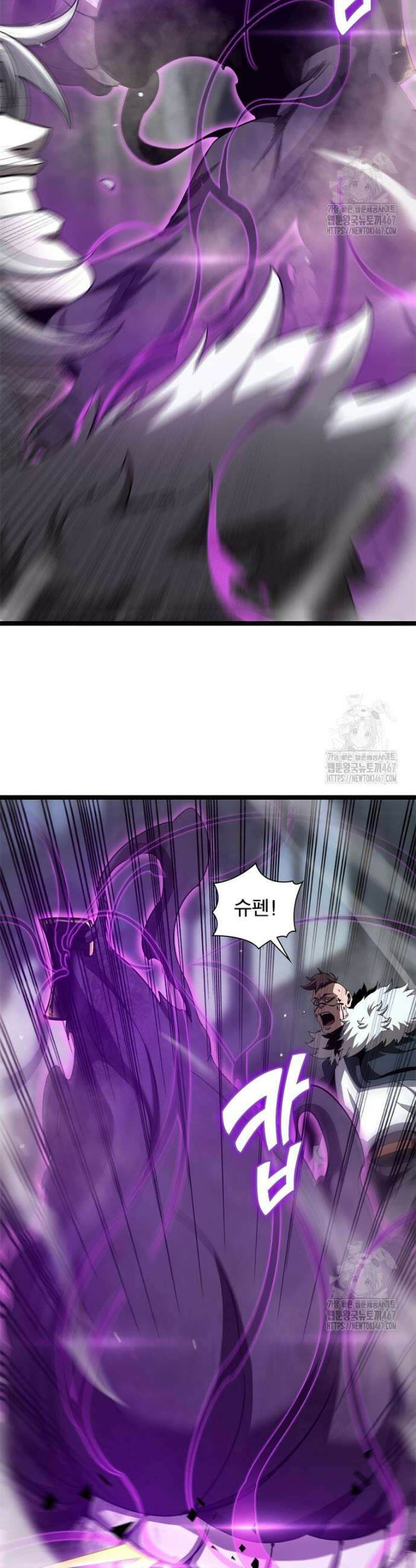 게임이라는 이 세계에 구원을 222화 17