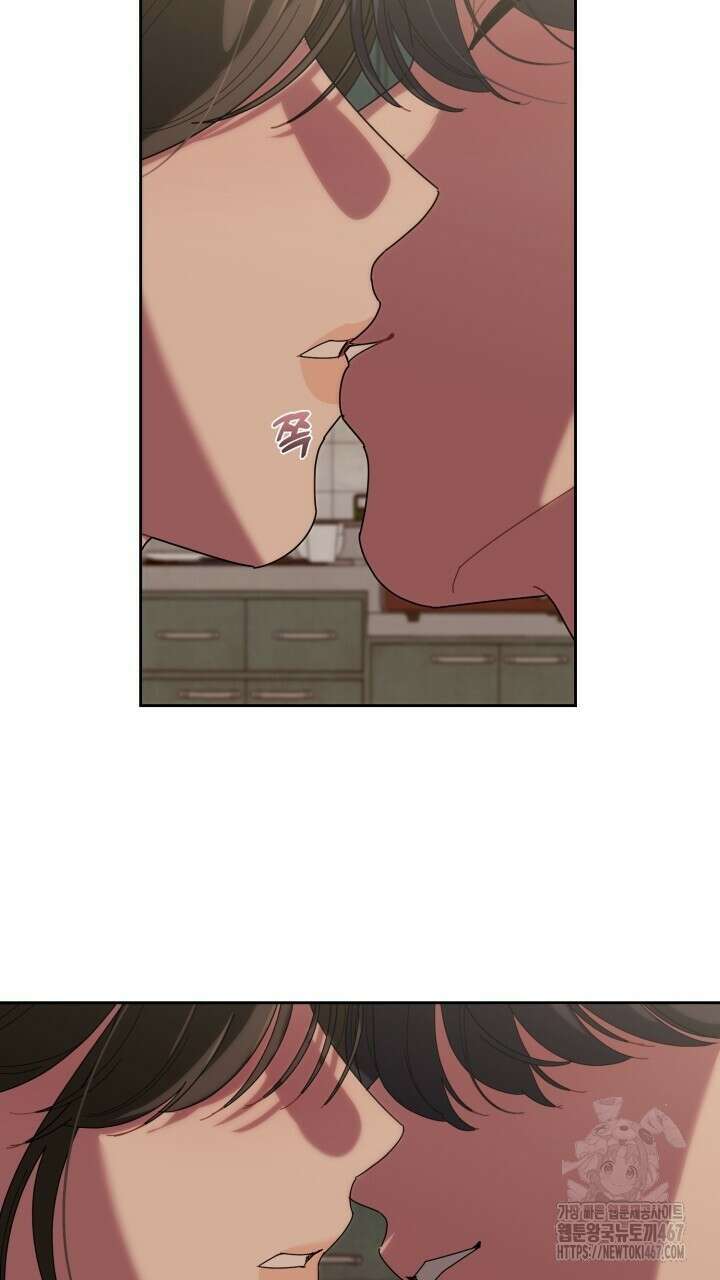 XX아카이브 65화(마지막 화) 9