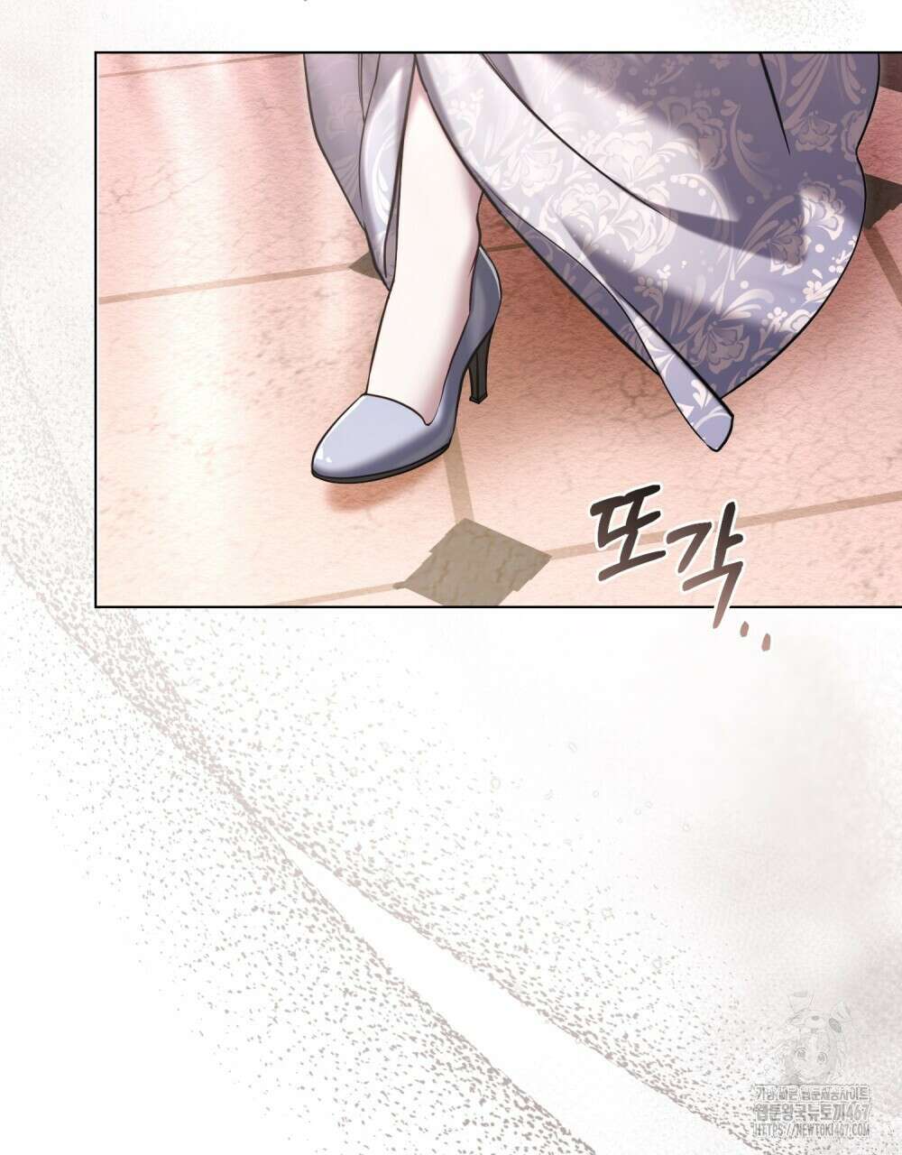 황녀의 침실 인형  33화 45