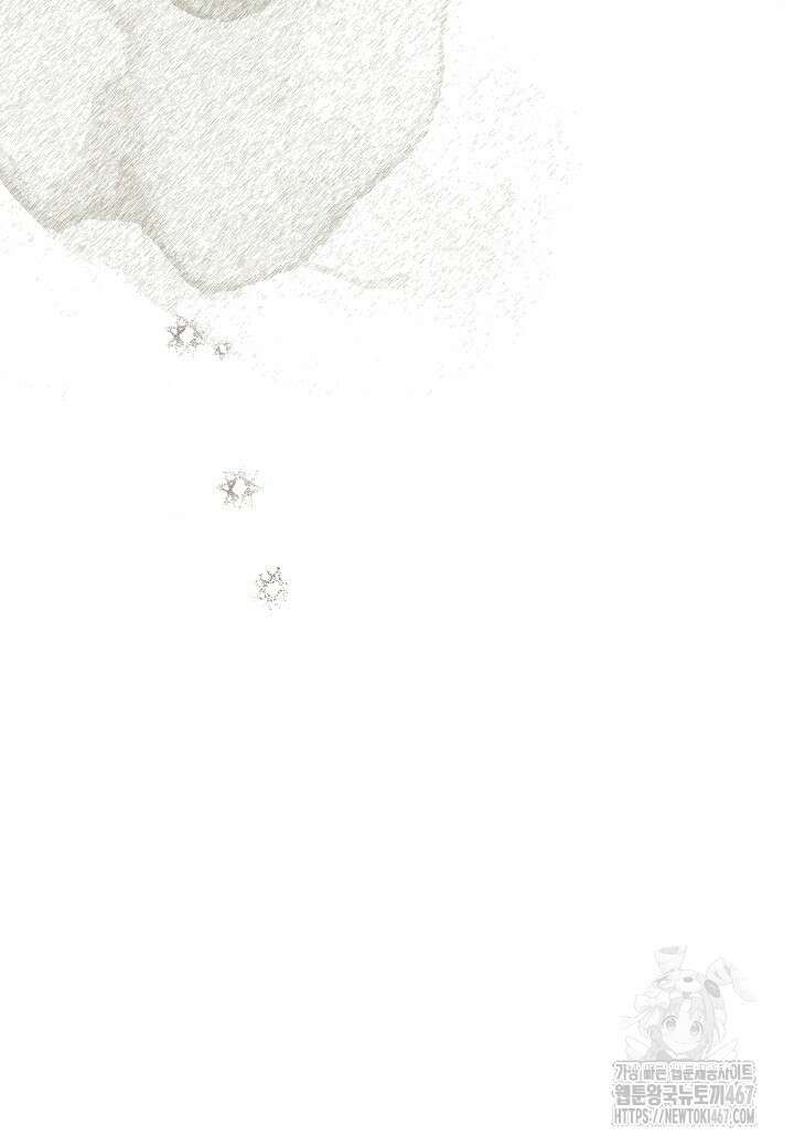 착하게 살고 싶었답니다 81화 29