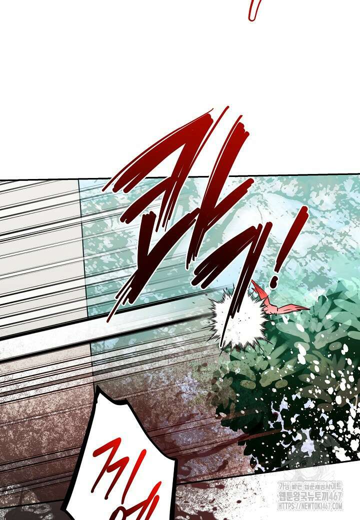 착하게 살고 싶었답니다 81화 39