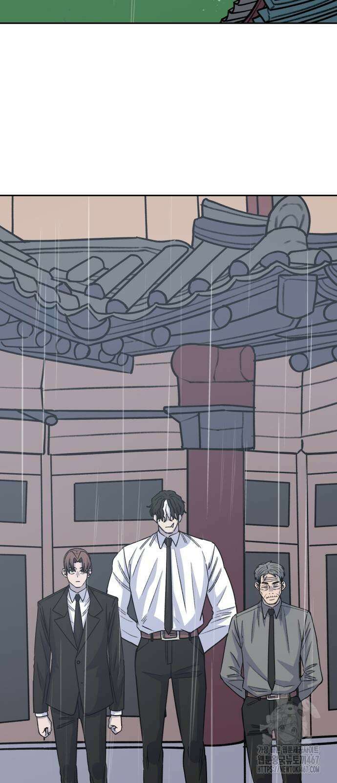 암살청과 46화 9