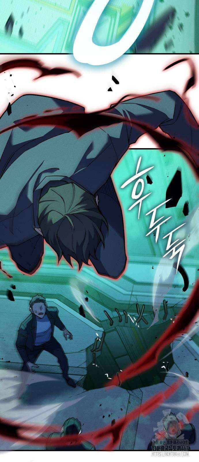 왕의 힘으로 회귀한다 74화 16