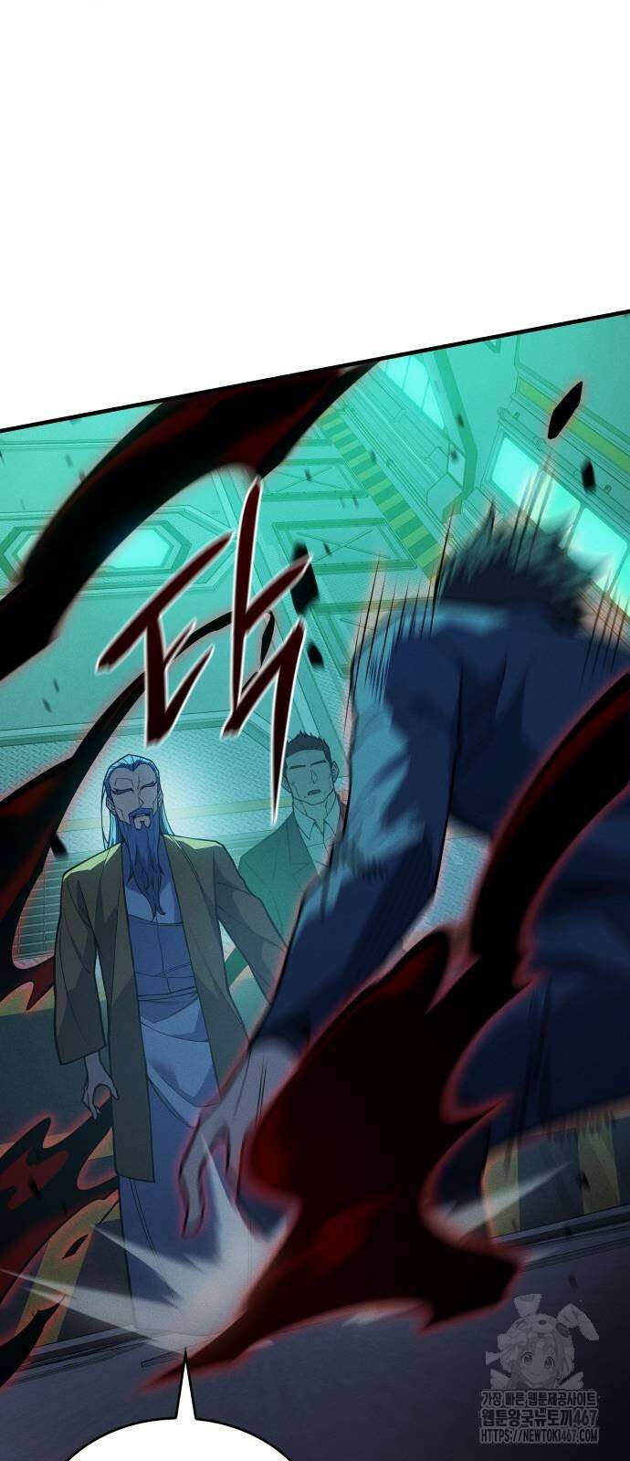 왕의 힘으로 회귀한다 74화 17