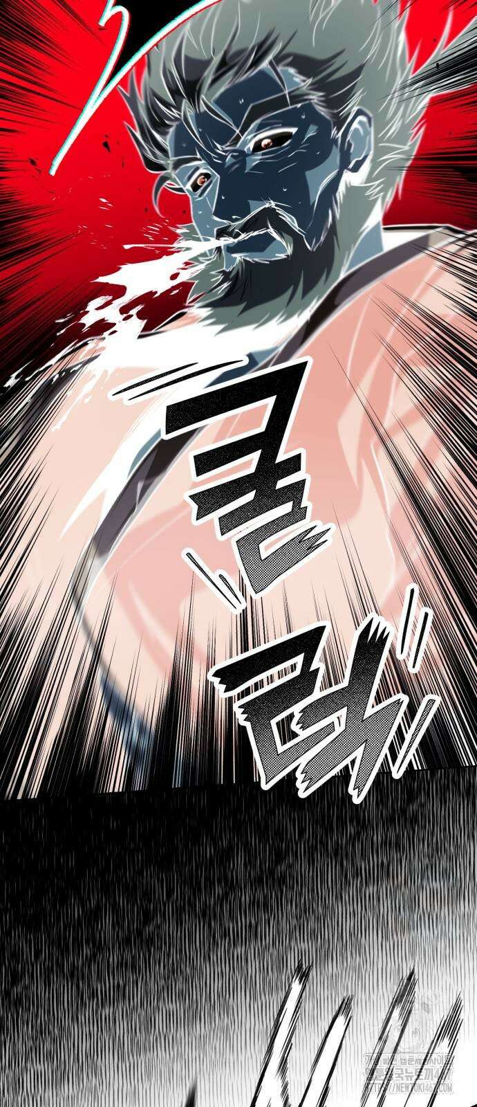 나태 공자, 노력 천재 되다 133화 14