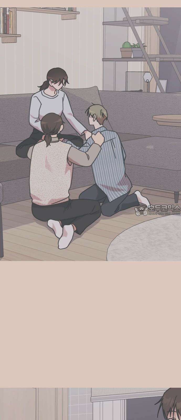 사서고생! 145화． 좋은데 서운한 36