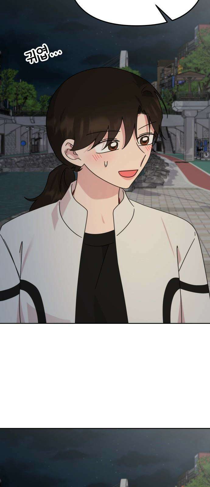 사서고생! 145화． 좋은데 서운한 44