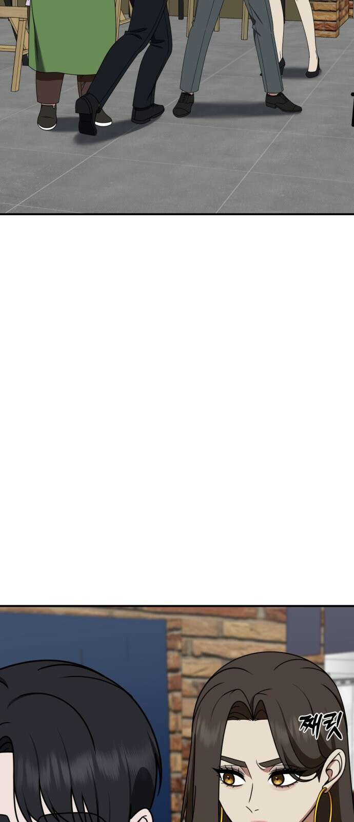 나를 바꿔줘 [시즌2] 사유리 27 5