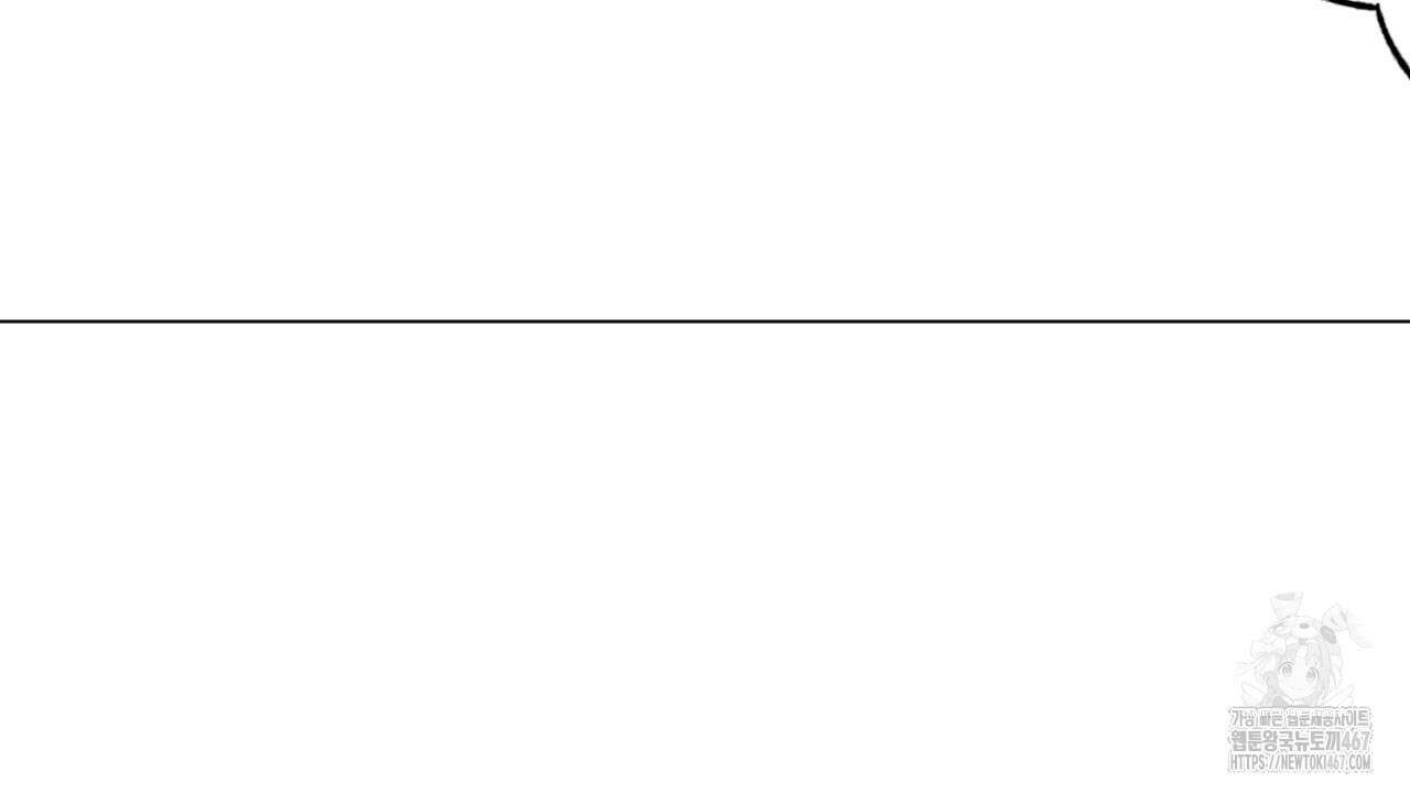 캐치업 1부 후기 4