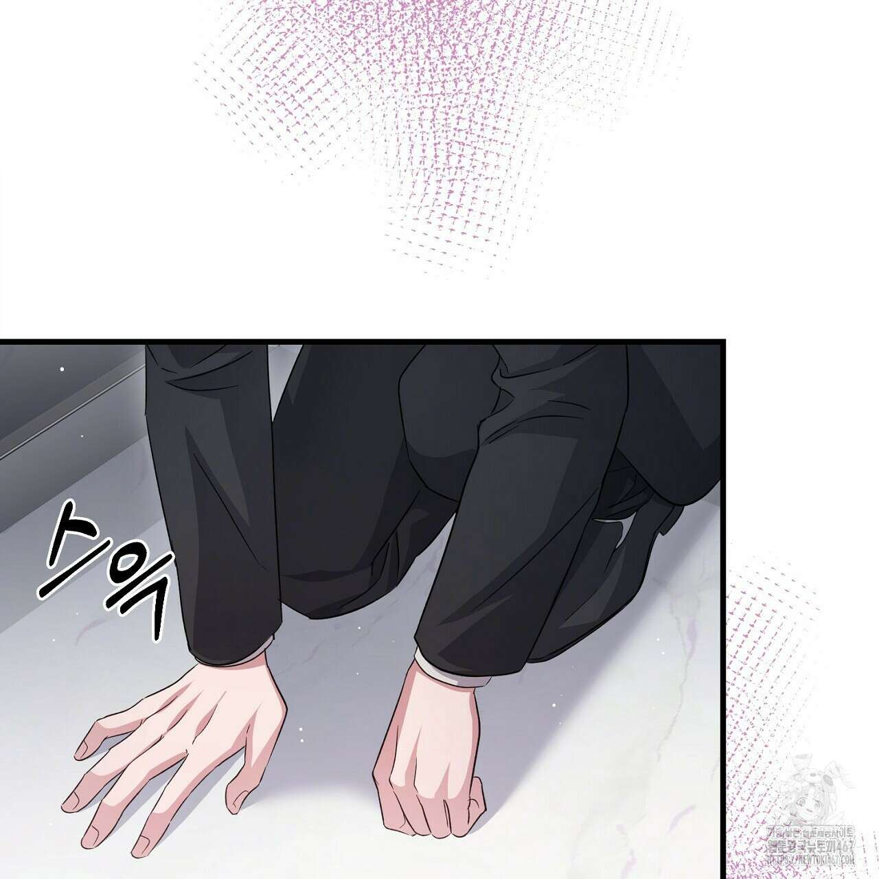 리버 오브 본디지 27화 20