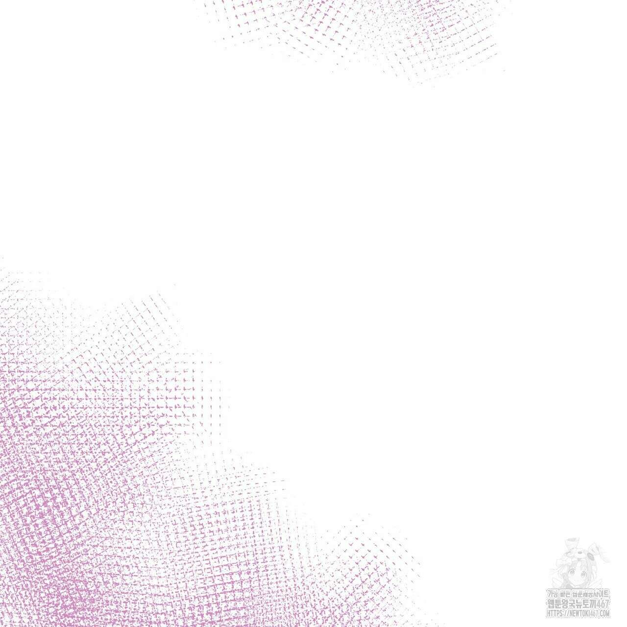 리버 오브 본디지 27화 26