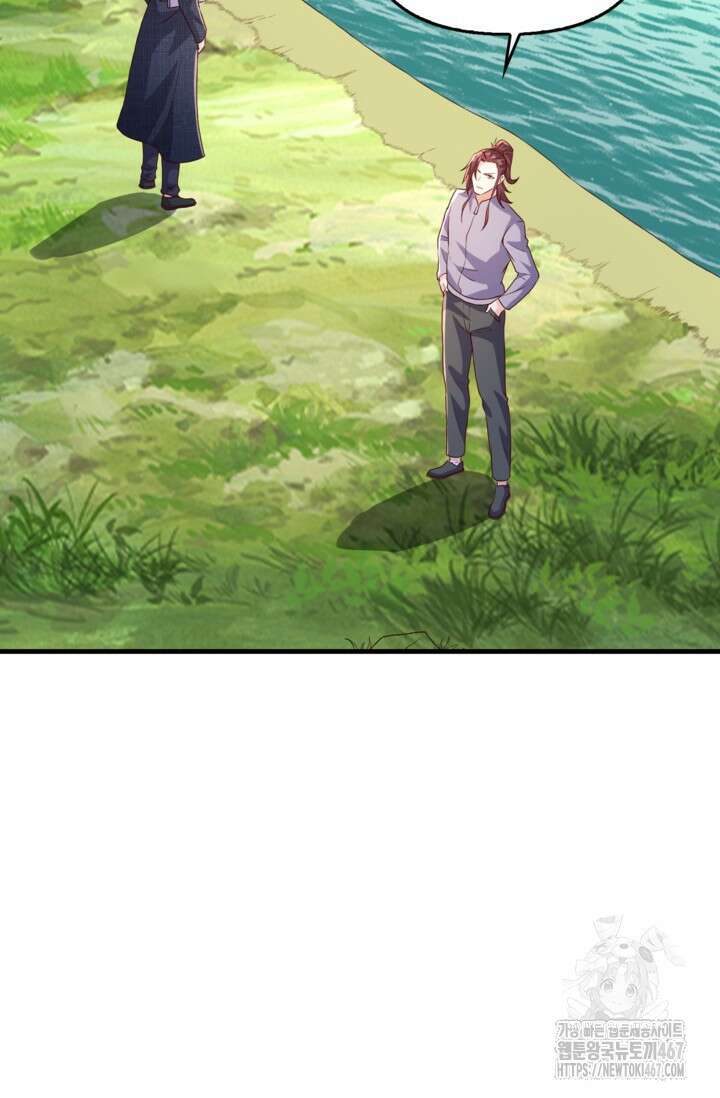 현세로 귀환한 최강 신선 321화 6