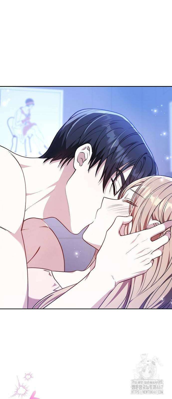 멜팅 슬로우 70화 51