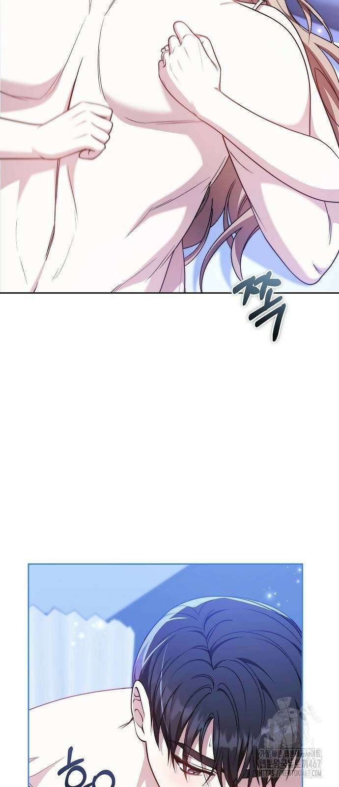 멜팅 슬로우 70화 54