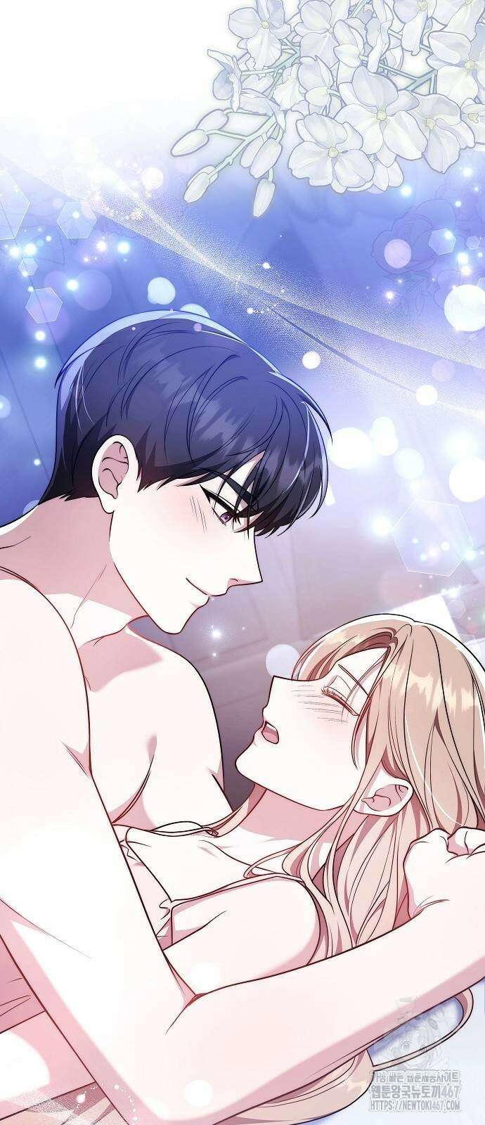 멜팅 슬로우 70화 62