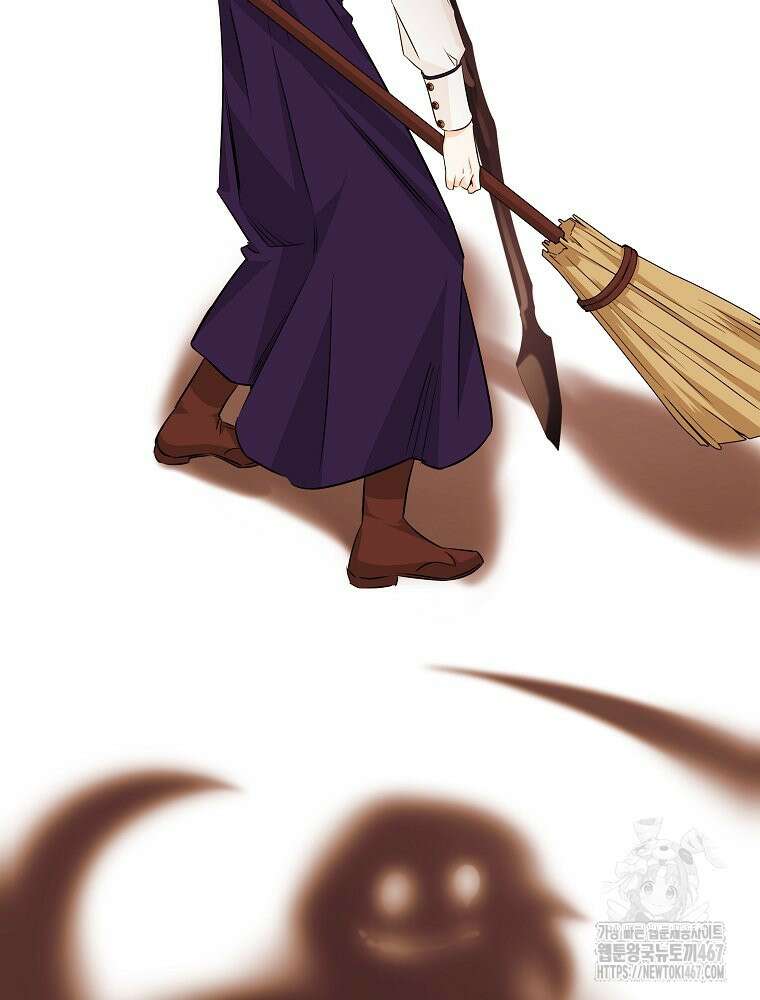데드엔딩 수집가 하녀님 시즌2 23화 8