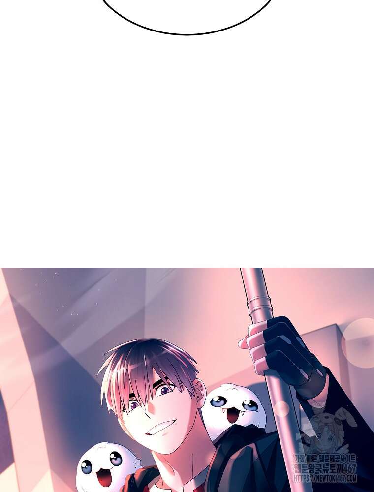 뉴비가 너무 강함 129화 52