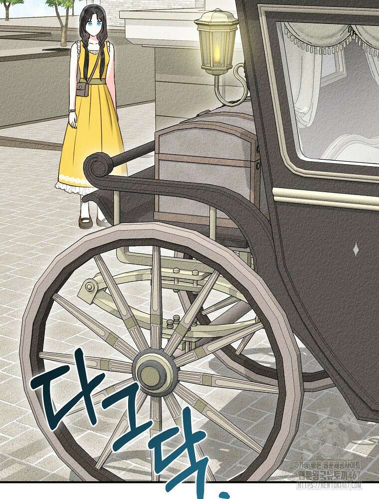 알리사와 마법일기 34화 27