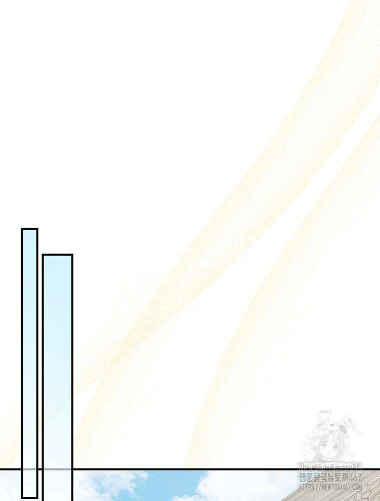 알리사와 마법일기 34화 57