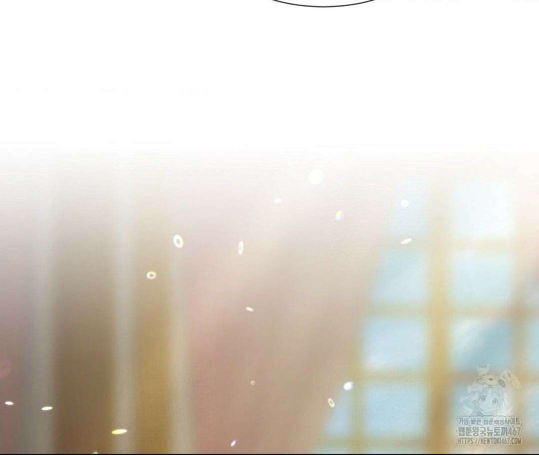 새비지 캐슬 56화 144