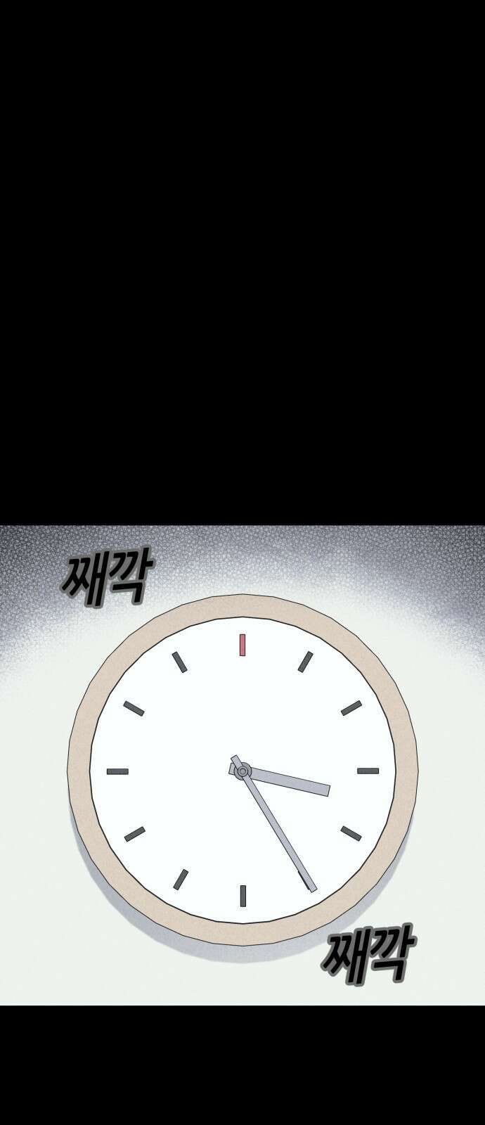 기기괴괴2 마성의 인형 ＃4 40