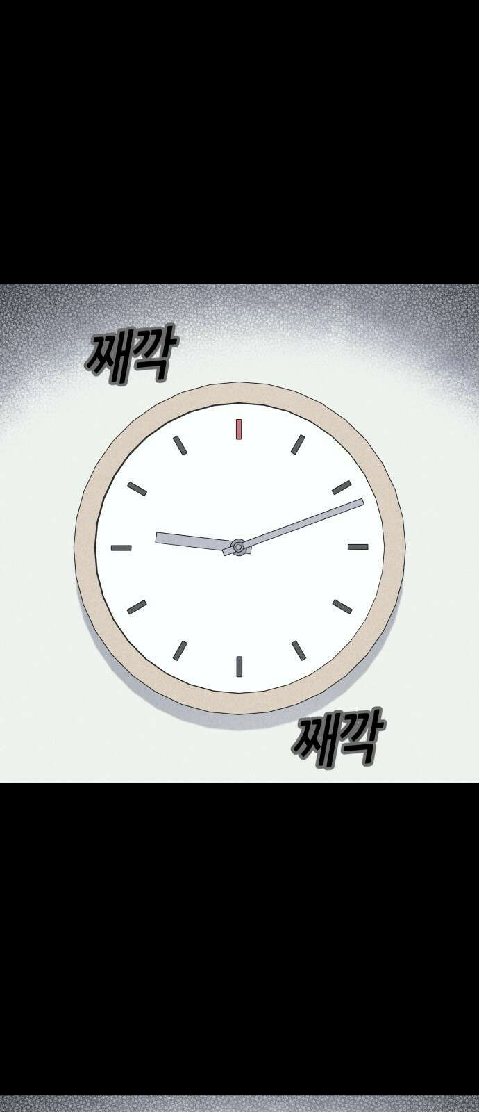 기기괴괴2 마성의 인형 ＃4 43